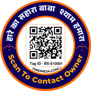 Hare Ka Sahara Smart QR Contact Tag – For Car, Bike & Personal Use (Scan to Connect)
